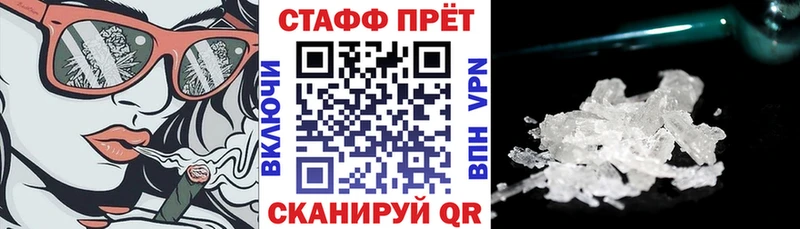 Сколько стоит Абдулино Героин A-PVP АМФЕТАМИН ГАШИШ КОКАИН