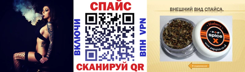 БУТИРАТ BDO 33% Абдулино