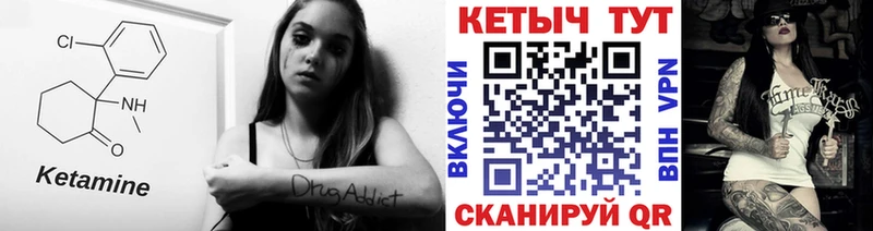 наркота  ссылка на мегу как зайти  Кетамин VHQ  Абдулино 