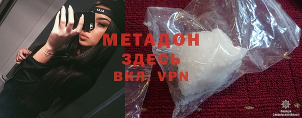 шишки Ростов