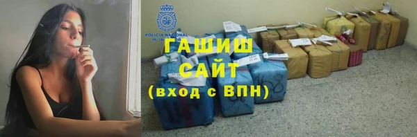 марки nbome Абинск