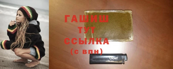 марки nbome Абинск
