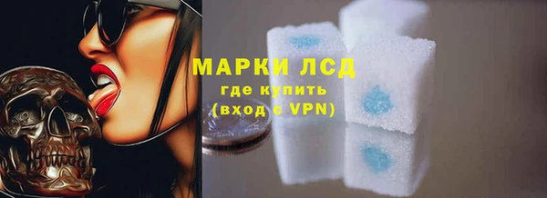 меф Абдулино