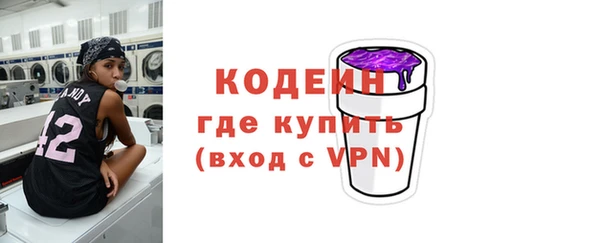 гидропоника Россошь