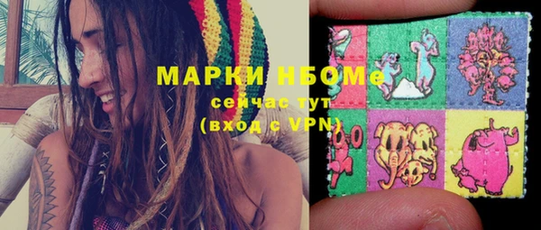 гидропоника Россошь