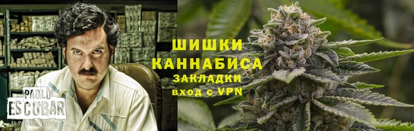 марки nbome Абинск