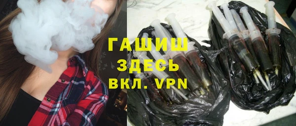 марки nbome Абинск