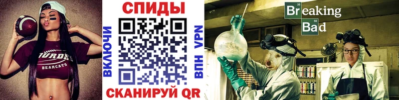 Первитин мет  Абдулино 
